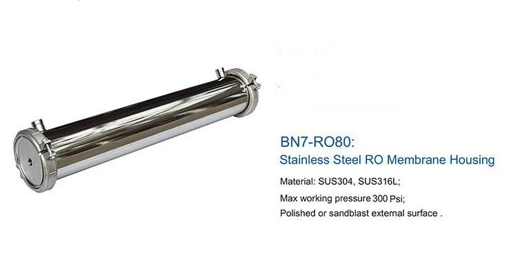 Stainless steel membrane housing